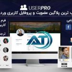 UserPro-WordPress-plugin-User-Profiles-with-Social-Login